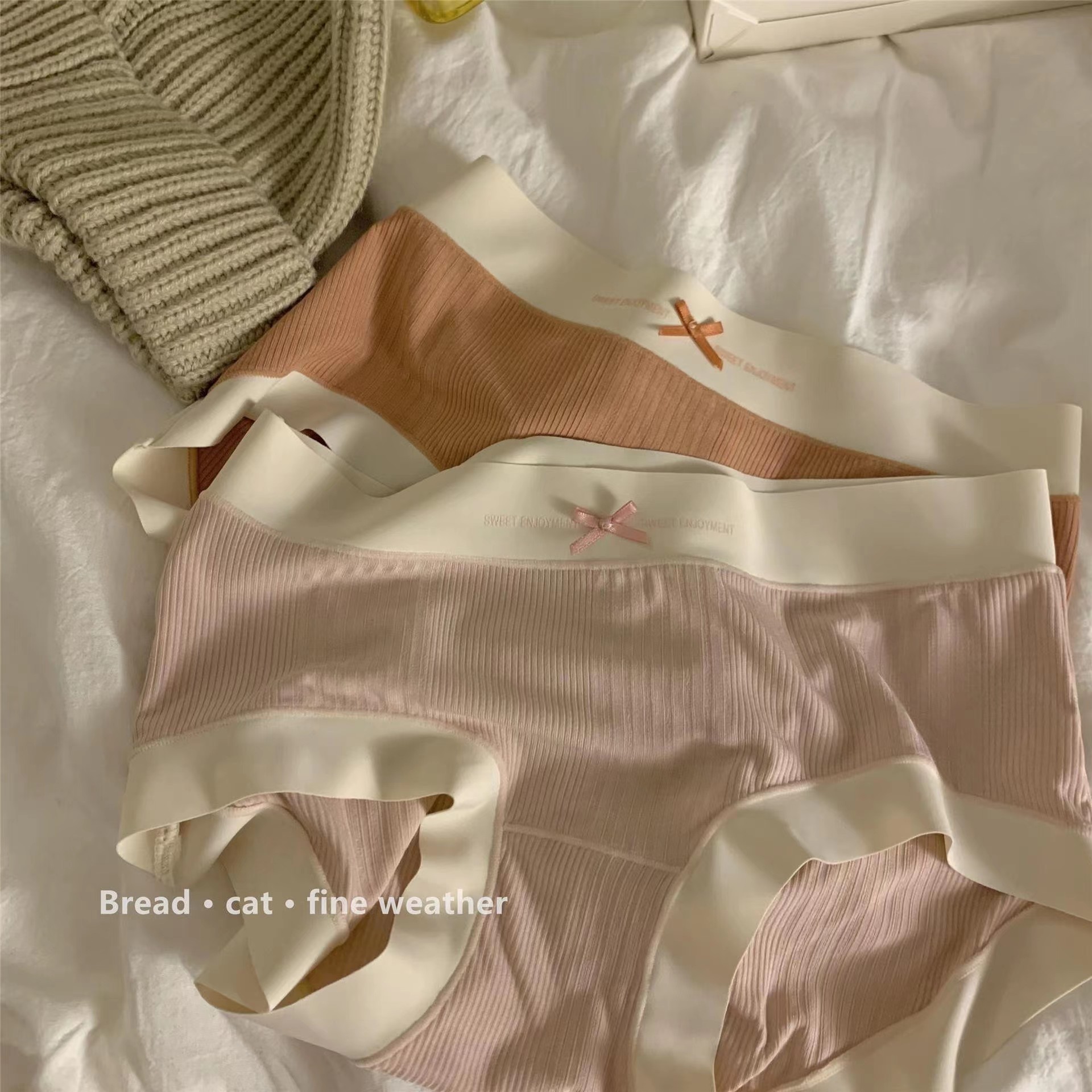 Japanese Girl Modal Underwear Women's Seamless Purified Cotton Crotch Nude Feel Simple Comfortable Mid-Waist Thread Women's Briefs