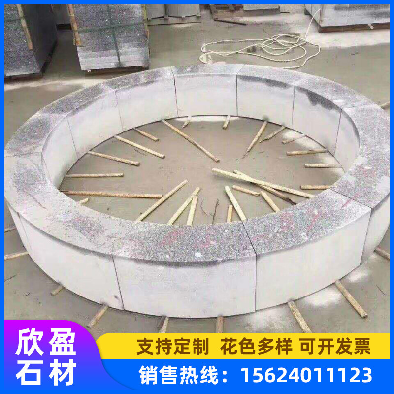 厂家供应花岗岩花坛石 大树方形圆形树围石 五莲花芝麻灰石材厂家