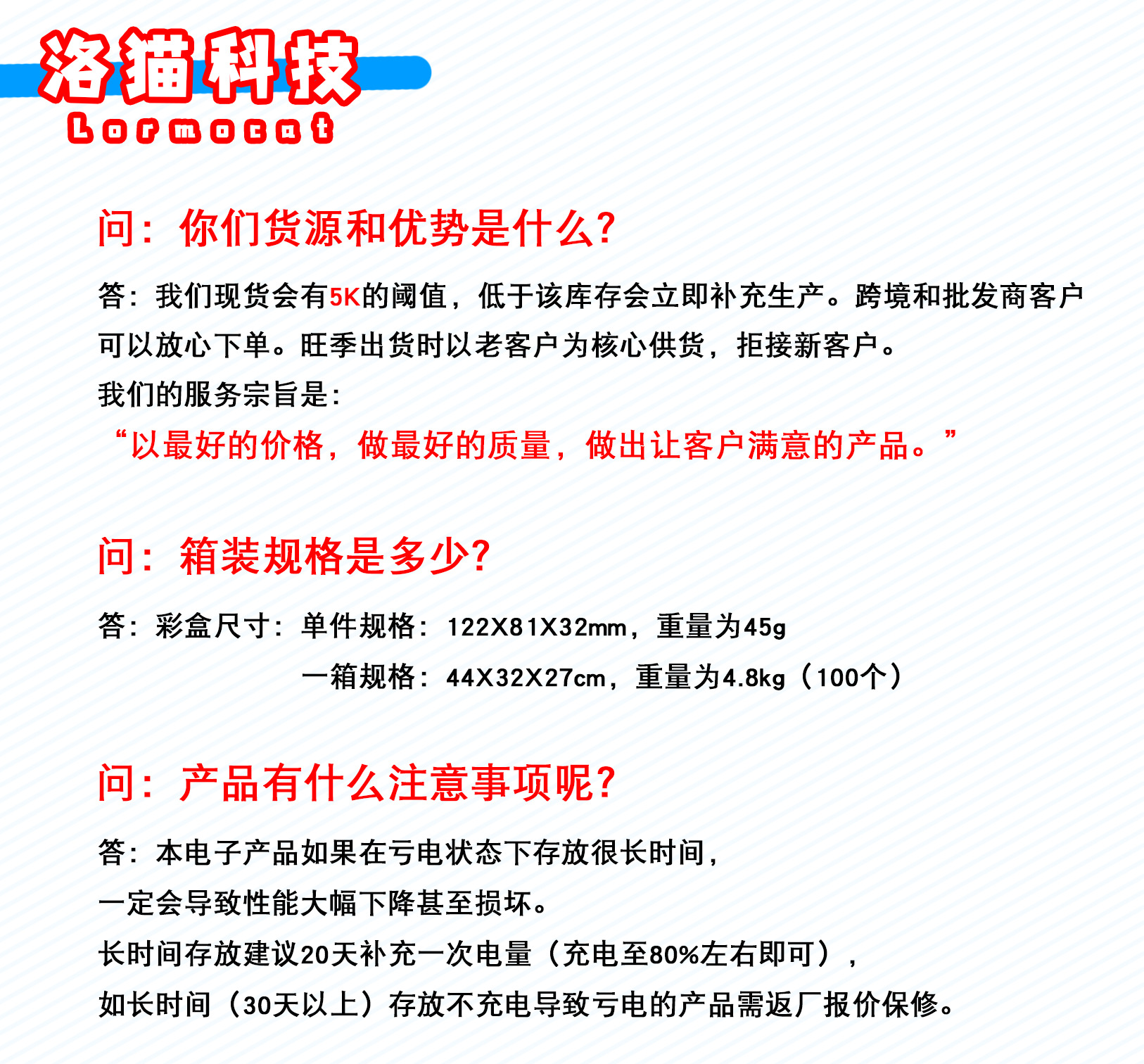 厂家直卖m5智能手环蓝牙计步手环信息来电提醒心率手环m4电子手环