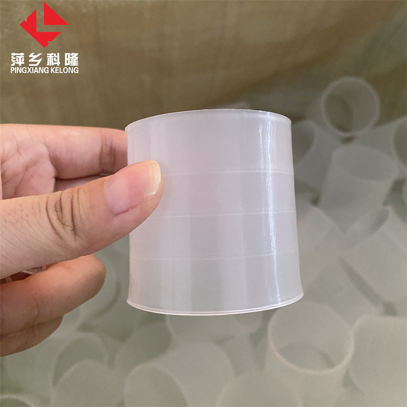 塑料拉西环 材质可选 萍乡科隆 客户定制