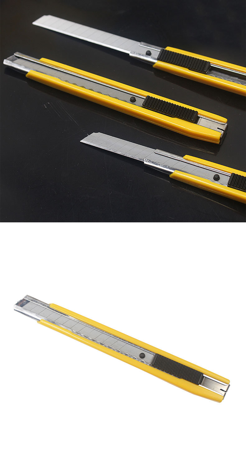 贴膜美工刀秀普62100黄色美工刀手推切割介刀小号9mm设计刀