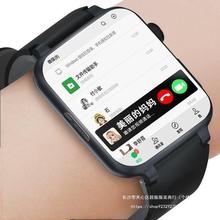 【官方】华为手机适用5G新款智能wifi可插卡儿童电话手表通初批发