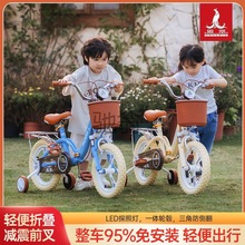嘻a新款凤凰折叠儿童自行车可折叠轻便超轻3到10岁宝宝骑行单车公