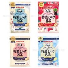 日本进口UHA悠哈味觉糖8.2特浓牛奶盐味硬糖结婚庆喜糖果零食批发