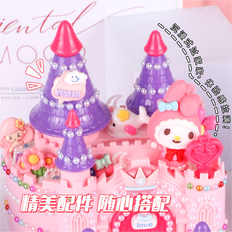 Funny Castle Small House Piggy Bank Children's Cream Glue Diy Handmade Material Package Educational Toy Girl