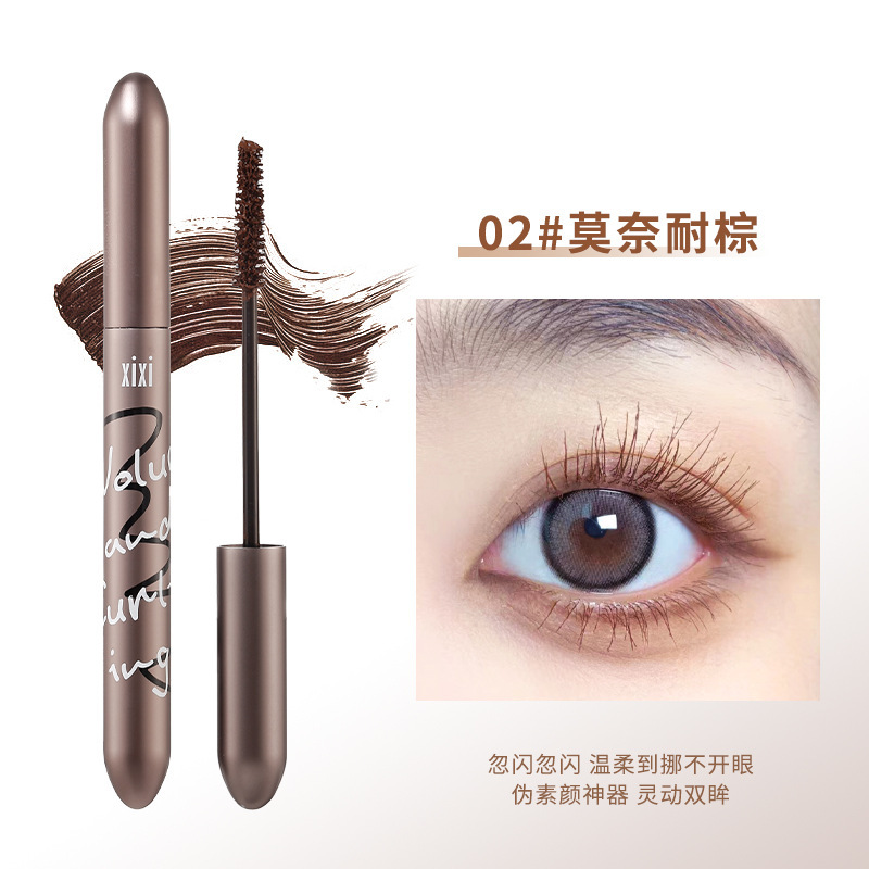 Xixi Bright Eyes Electric Eye Mascara Waterproof Sweat-Proof Not Easy to Smudge Three-Dimensional Long Thick Curling Distinct Look