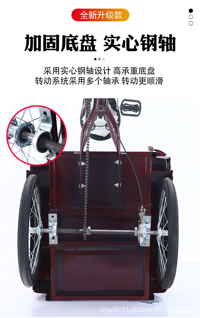 人力三轮车 老年 老年三轮车 脚踏三轮车 20寸成人脚踏三轮车