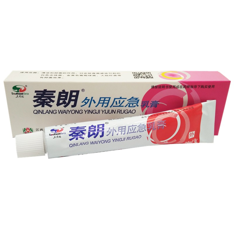 秦朗外用应急乳膏 东南海秦朗逸肤草本软膏