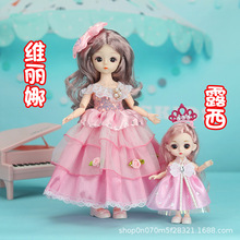 彤乐洋巴比娃娃2023新款洋女孩玩具32厘米仿真套装幼儿园生日礼物