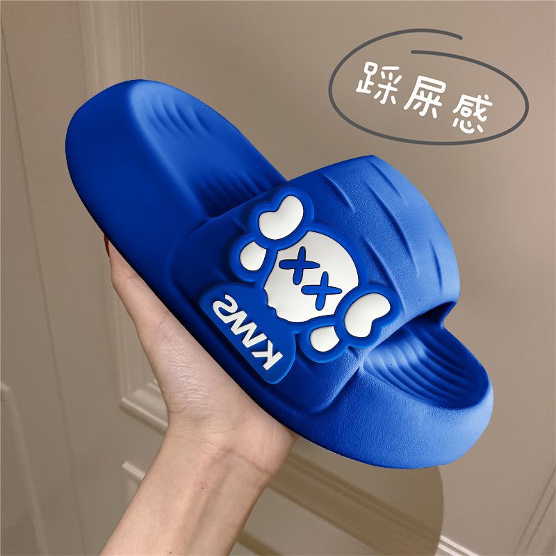 Cute Slippers Female Couple Summer Outdoor Wear Indoor Home Non-Slip Bath Soft Platform Shit Feeling Slippers Men