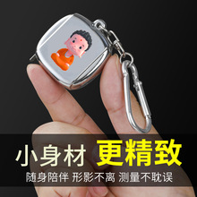 厂家批发新款热销2m礼品尺两米赠品双面贴钢卷尺精致广告小尺子