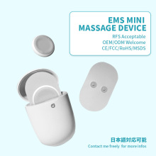 乐范乐伽魔力贴迷你按摩贴 Mini Massage Device EMS低周波治療器