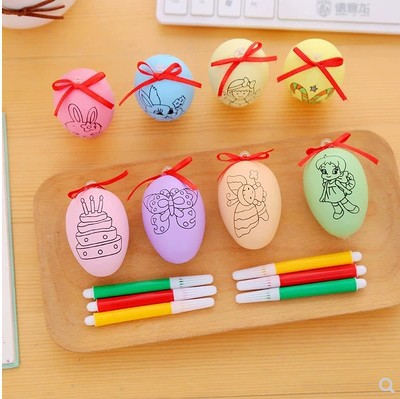 彩蛋绘画蛋幼儿园玩具六一小学生开学奖品涂鸦绘画复活节小礼物