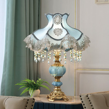 装饰台灯卧室创意浪漫温馨现代欧式美式复古结婚房客厅床头灯