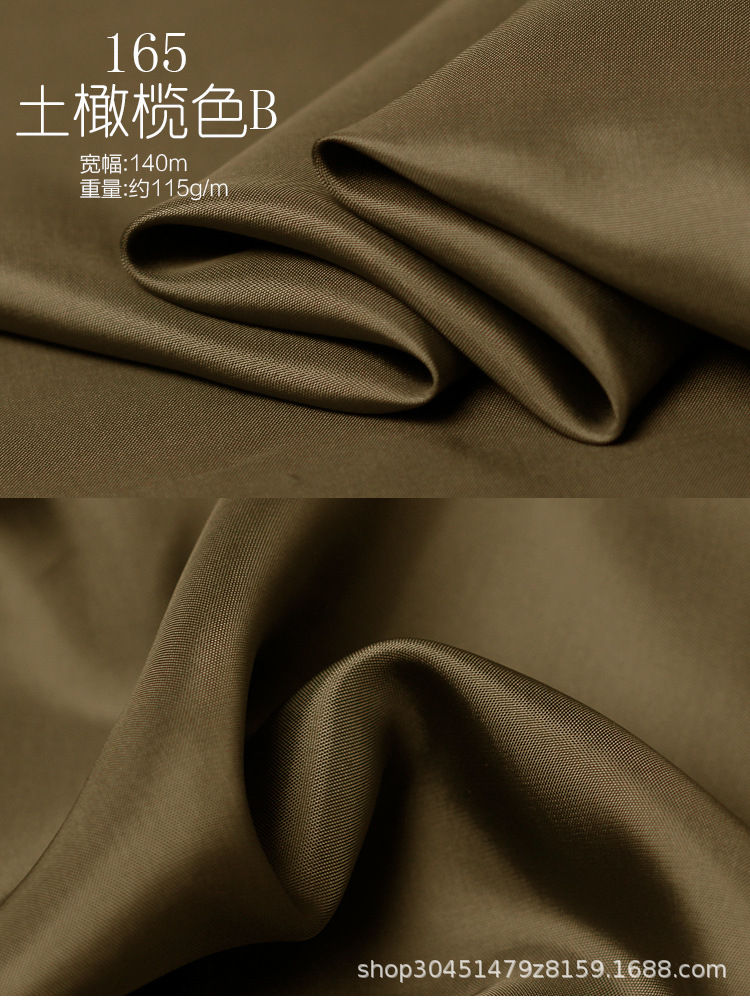 七彩之韵日本宾霸里布铜氨丝布料丝滑抗静电西装大衣里衬内衬面料