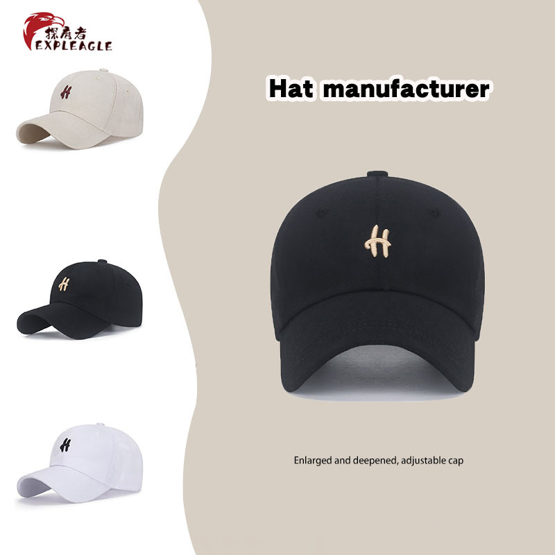 2024 Spring New Letter Simple Trendy Baseball Cap Women's Embroidered Trendy All-Match Face-Looking Small Peaked Cap Men