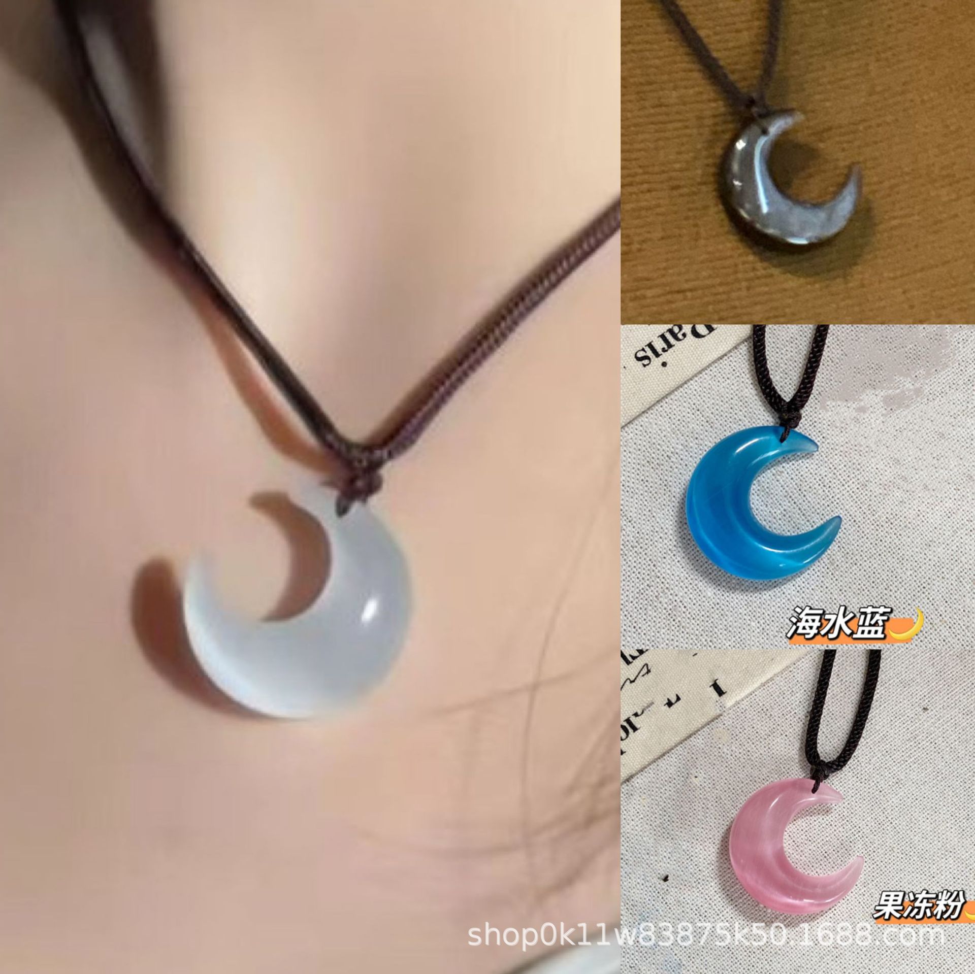猫眼石月亮吊坠月牙白月光系列可爱女款项链闺蜜银耀石锁骨链饰品