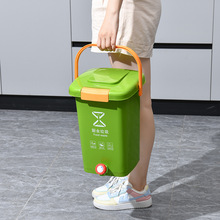 厨余垃圾堆肥桶加厚带龙头手提垃圾桶干湿分离垃圾桶带盖批发