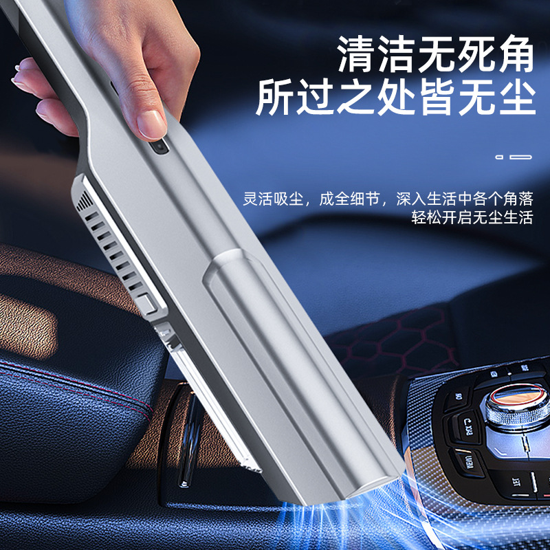 Car Cleaner Wireless Brushless Motor Charging Household Large Suction Wet and Dry Dual-Use High Power Handheld Dust Cleaner