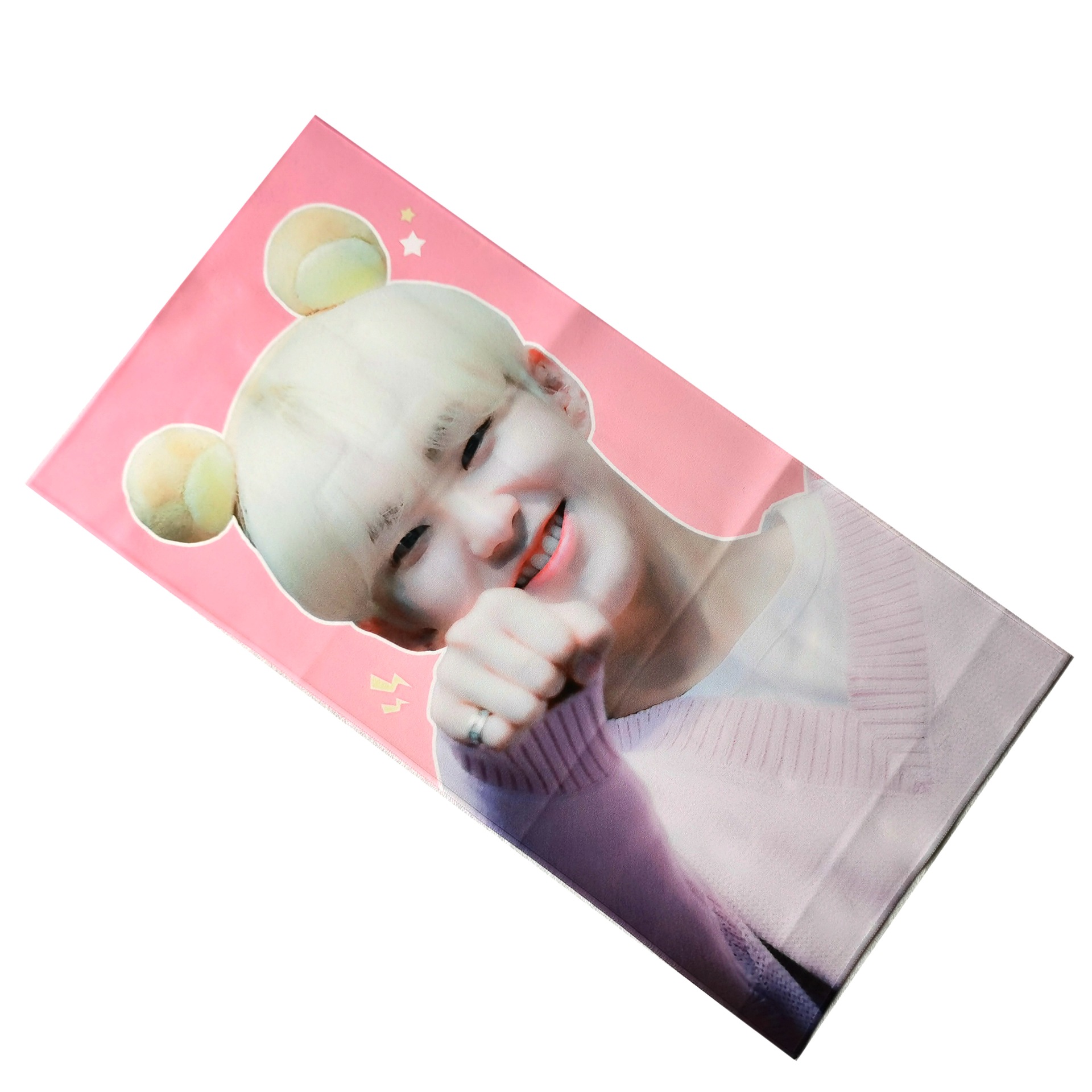 特价应援手幅定制王一博明星应援镭射反光魔法手幅广告活动毛巾