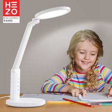 学习专用阅读台灯学习专用国aa级学生儿童书桌作业写字LED台灯