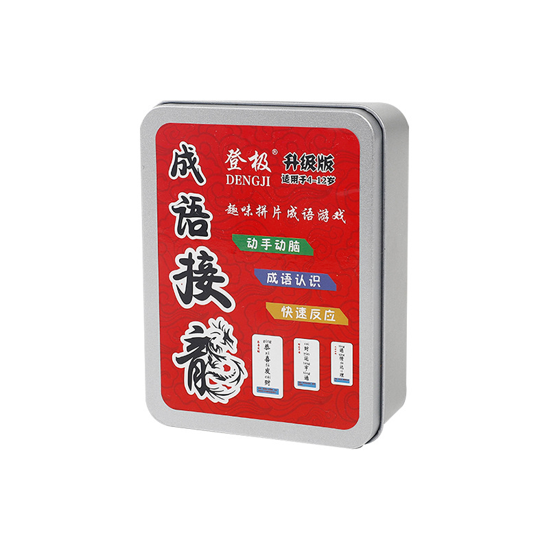 Idiom Dragon Parent-Child Game Card Chinese Character Card Full 360 Children Primary School Students 4-8 Years Old Literacy Cognition