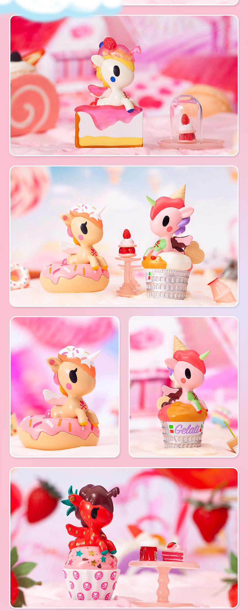tokidoki淘奇多奇独角兽甜品奇遇系列盲盒摆件手办