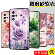 适用oppoa93s手机壳pfgm00防摔保护套pfgt00男女网红创意外壳0pp0