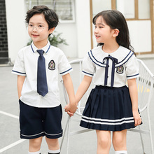 儿童校服套装小学生夏季学院风衬衫短袖班服毕业服韩版幼儿园园服