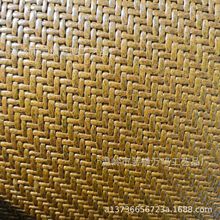 印尼藤 藤席装修 双面毛料家纺藤席 定型压光半成品藤席 多色加厚