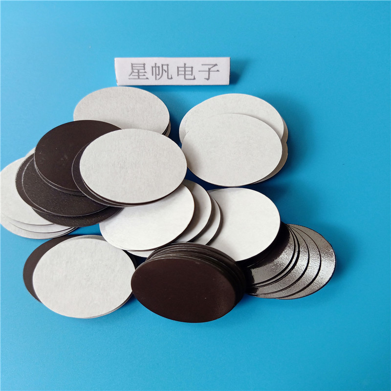 橡胶磁铁 圆形塑料冰箱贴软磁片强力背胶软磁贴片 强力软磁条