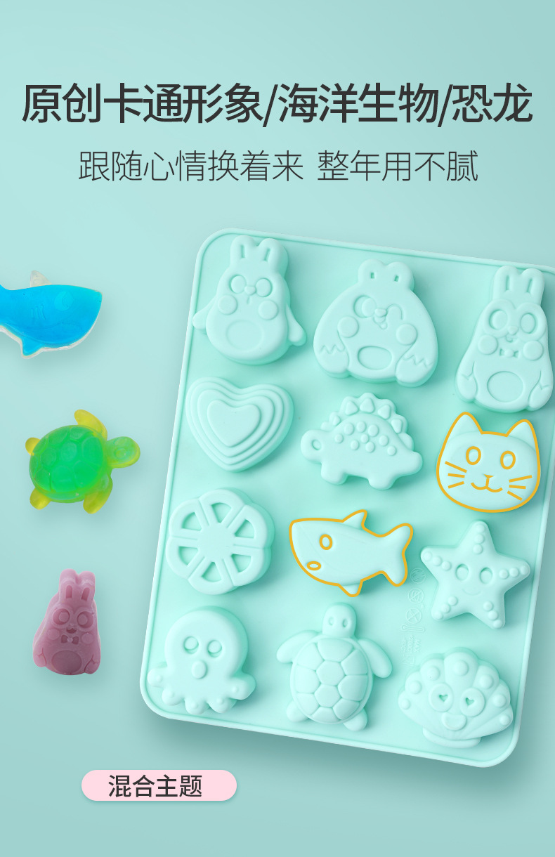 gwiz恐龙动物水晶皂儿童手工制作幼儿园创意diy材料包生日礼品女