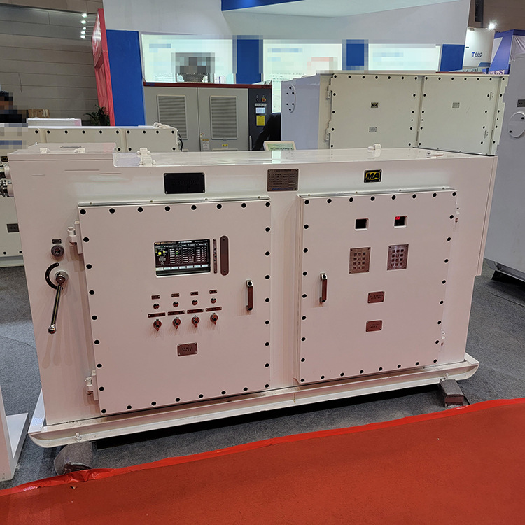 矿用隔爆兼本质安全型变频器矿用兼本质安全型交流变频器