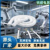 源头厂家供应白色弹簧线多芯螺旋伸缩电源线0.1~2.5平方优质PU外|ms 源头厂家供应白色弹簧线多芯螺旋伸缩电源线0.1~2.5平方优质PU外|ms