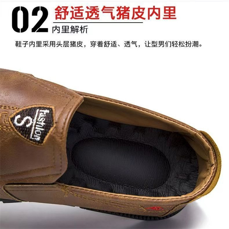 New Internet Celebrity Best-Selling Leisure Leather Shoes Men's Spring and Autumn Fashion Casual Shoes Soft Bottom Lightweight Dad Shoes Foreign Trade Wholesale