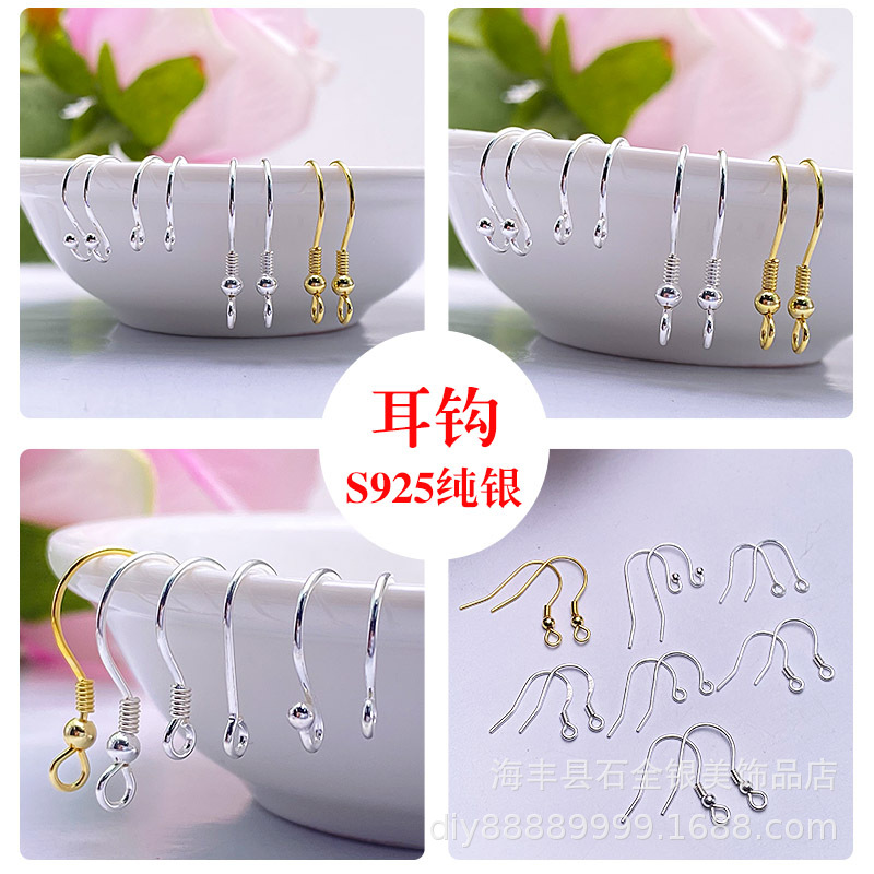 S925 Pure Silver Ear Hook Accessories Plain Silver Earrings Semi-Finished Products Gold Plated Handmade DIY Sterling Silver Accessories Factory Wholesale