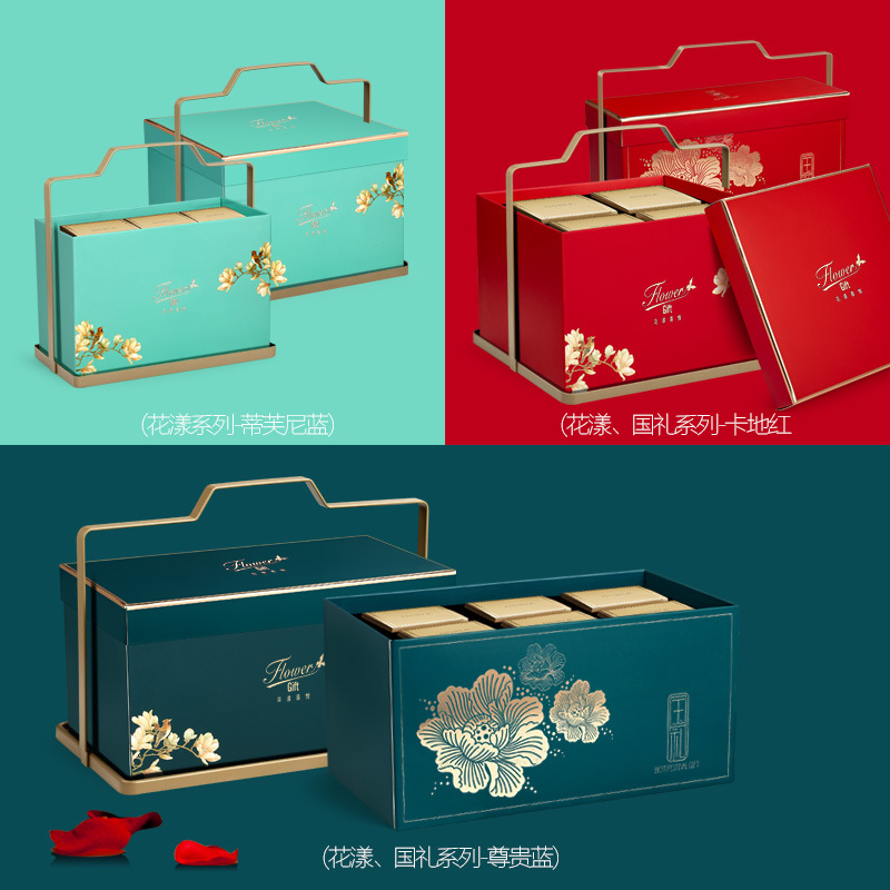 手提中秋提蓝月饼包装礼盒子6粒8粒10粒12粒红色蓝色专版-阿里巴巴