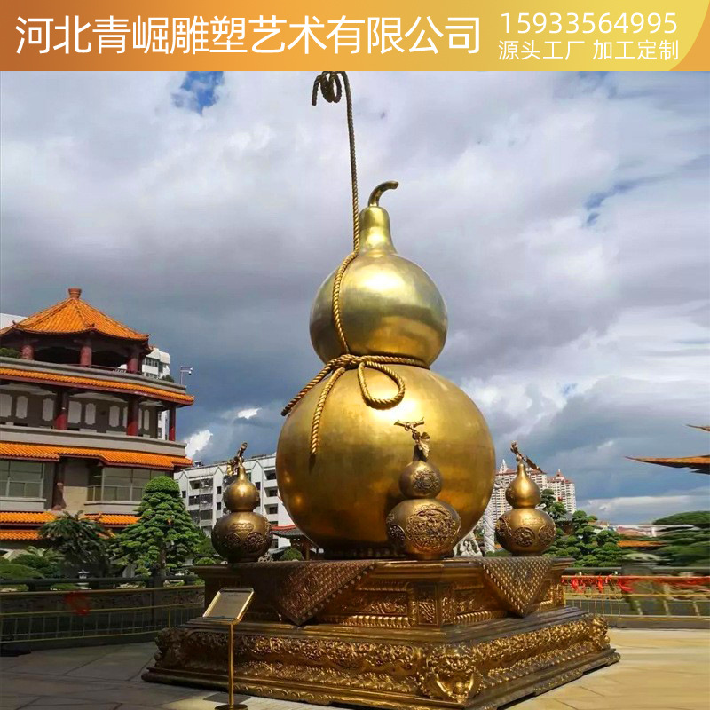 植物铜雕塑-植物铜雕塑厂家,品牌,图片,热帖-阿里巴巴