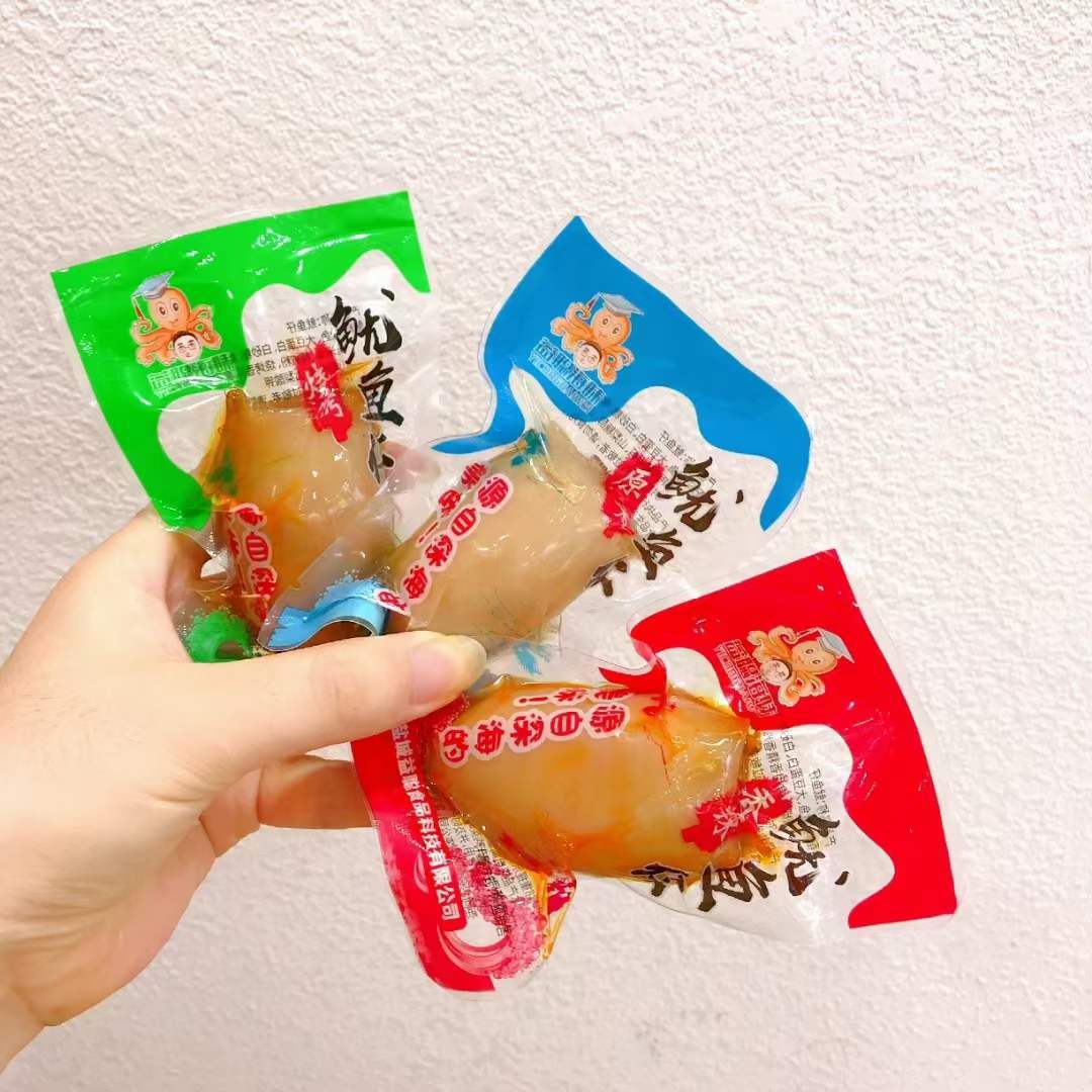 益聪海味鱿鱼仔 原味香辣烧烤即食鱿鱼仔休闲食品批发小吃5斤/袋
