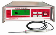 煤焦油含水量检测仪配件　型号HAD-15692