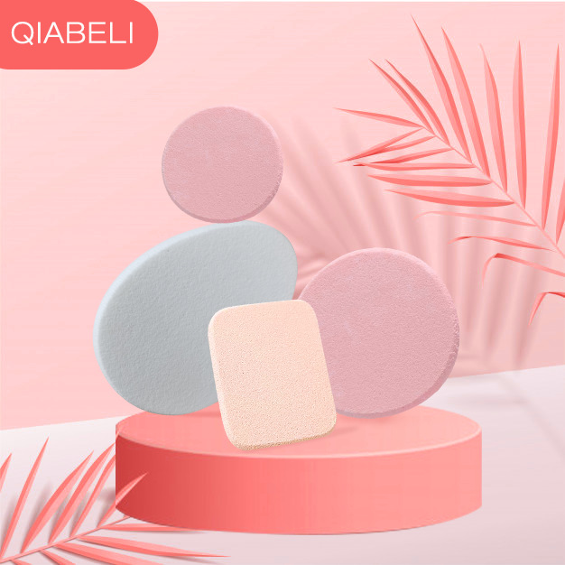 定制乳胶不掉粉影楼化妆师专用海绵扑水滴形SBR/NBR磨边平面粉扑