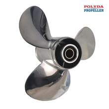 POLYDA不锈钢螺旋桨，高强度精密铸造， 适配雅马哈20-30马力！