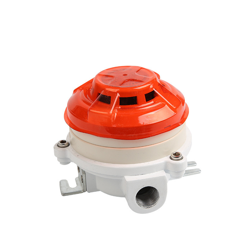 防爆光电感烟火灾探测器 24v隔爆型烟感探头带开关量(继电器输出)