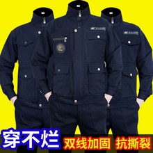 焊工防烫工作服专业焊接烧电焊男阻燃套装男夏季耐磨劳保服工