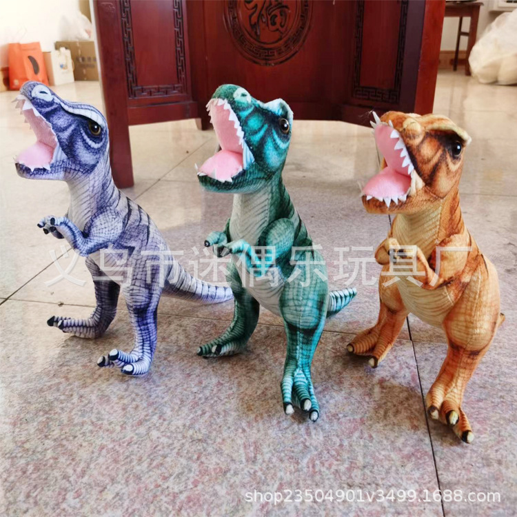Foreign Trade New 3D Dinosaur Plush Toy Spinosaurus Tyrannosaurus Stegosaurus Triceratops Pterosaurus Shu Dragon Doll Doll