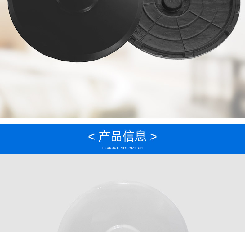 厂家直供通用风扇底座电风扇底盘地盘圆盘配件落地扇底座底盘