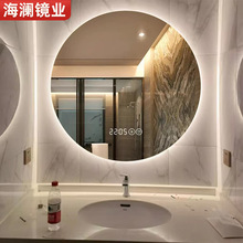 简约led智能浴室镜圆形高清除雾化妆镜子酒店卫生间壁挂智能镜子