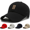 Cap children man spring, summer, autumn and winter Baseball Visor Baseball cap Sun hat outdoors Traveling Sunscreen hat
