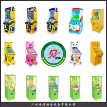 吉童弹珠机儿童投币波珠机电动扭蛋机商用棒棒糖机超市门口游戏机