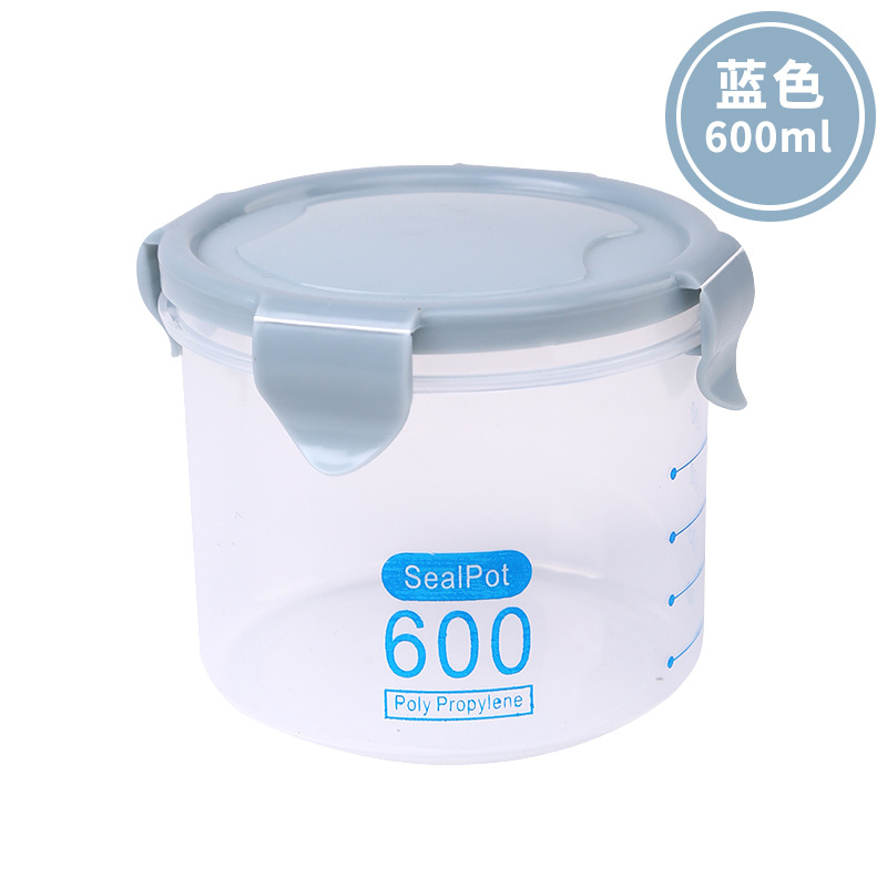 Sealed Large Transparent Plastic Milk Powder Can Food Jar Kitchen Cereals Storage Box Storage Jar 0750